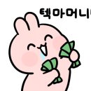 커피스토아 - 김포시 율마로 7 | 커피스토아