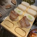 박가네숯불껍데기 - 안양시 동안구 관평로305번길 63 | 박가네숯불껍데기