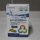 극동오일(주) 이미지