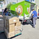 남해군푸드뱅크 이미지