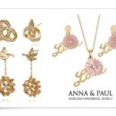 안나앤폴 이미지