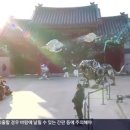 불후의 명곡20261024경복궁서 국악과 성악의 만남 이미지