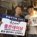 맥주창고 이미지