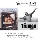 대전역사박물관 세미나실 이미지