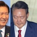 정청래 &#34;尹 1심 사형 또는 무기징역+내란특검 국힘 의원 기소=법무부 위헌정당해산심판 청구&#34; 이미지