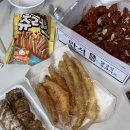 메르하바 이미지