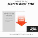 다운다운물류유통 - 광산구 | 다운다운물류유통