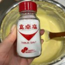 지지유 이미지