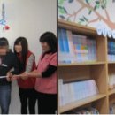 거제시종합사회복지관작은도서관 이미지