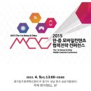 한유무역