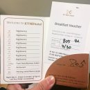 판교 카인드 관광호텔-KYND | 분당 호텔 추천 카인드호텔 판교점