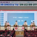 공감문화