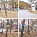김해공방마을협동조합 이미지