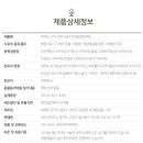네바에헤어 네이버블로그