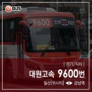 화정신사 이미지