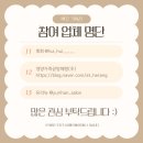 모하가죽공방 이미지
