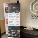 새해 첫날 이미지