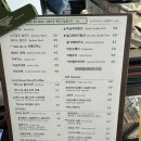 대방역 카페 ‘브루클린커피’ 후기