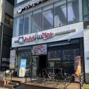 111-운정2-111 | [운정 맛집] 불향 가득! 빠샤수제닭꼬치 운정점 솔직 후기 (ft. 데이트&amp;회식 추천)