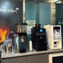 북극해고등어 | 양주고읍동맛집 묵은지 고등어조림 후기 북극해고등어 양주고읍점