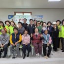 상북농업협동조합 - 울주군 | 상북농업협동조합