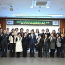 여성단체협의회 정기총회 | 남해군여성단체협의회, 2025년 정기총회 개최