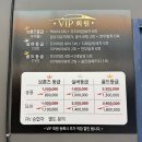 유진주유소 - 증평군 하평로 51 | 포항 디테일링 여기 왜 유명한지 알겠더라.. 출장세차만 7년 맡기던 E300 오너 후기 (투엑스원 이동점)