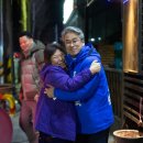 광혜원의원 이미지