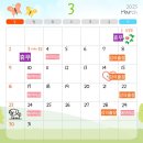 크리스탈보청기&청각언어센터
