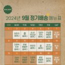 햇내로 이미지