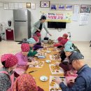 동부(서산시)건강생활지원센터 이미지