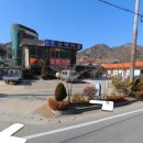 동춘강변가든 이미지