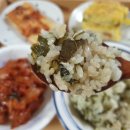 고시산푸드