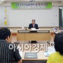 정남진센터-9 이미지