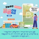 경인주유소 이미지