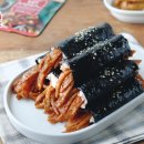마라마라김밥