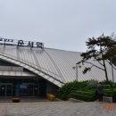 버스정류장 06-255 이미지