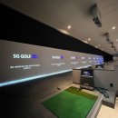 일동골프실내연습장 이미지