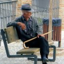 화한의원 이미지