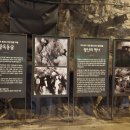 [7월 디지털배움터 7반] 스마트폰 완전정복 3 | 충주 활옥동굴 가볼만한곳 다녀온 후기 - 여름 피서지 추천