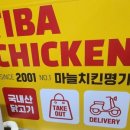 워시엔조이셀프빨래방쌍용역 네이버블로그