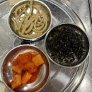 씨유 정자이편한점 | [성남/분당] 분당 정자동 맛집 우주부대찌개 2호점 진심추천후기 / 메뉴추천