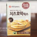 (주)삼양사 아산공장 이미지