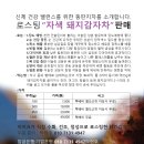 2021년농산물 판매 이미지