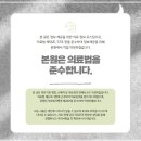 인동36길-6 이미지