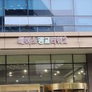 광교에스타워 이미지