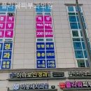 플라워피부과의원 이미지