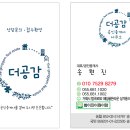 대영광고 이미지