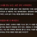 투어리스트 이미지
