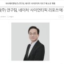 (주)하나기공